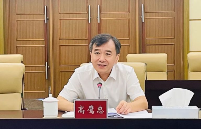 Gao Yingzhong went to Wenzhou to carry out the provincial “Ten Major ...